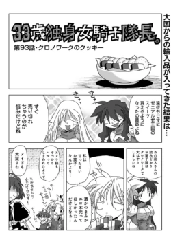 Page 319