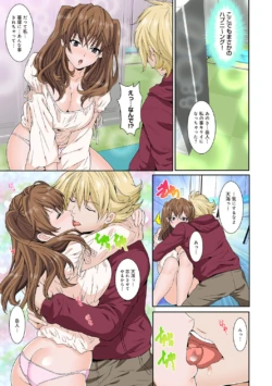 Page 312