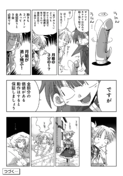 Page 322