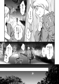Page 268