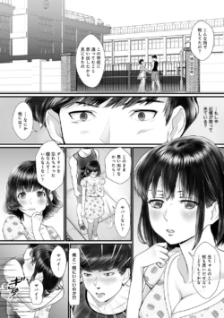 Page 189