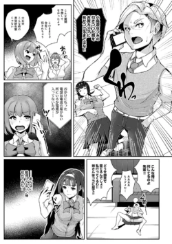Page 318