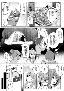 Page 312