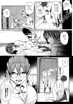 Page 334