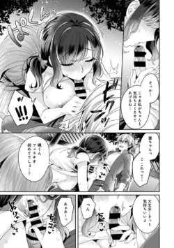 Page 226