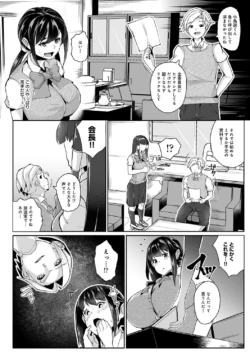 Page 313