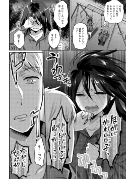 Page 269