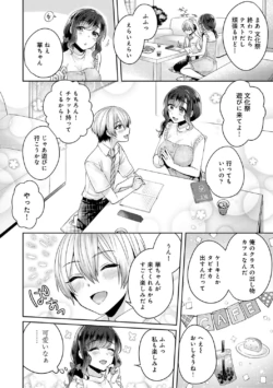 Page 215