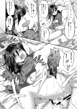 Page 281