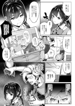 Page 316