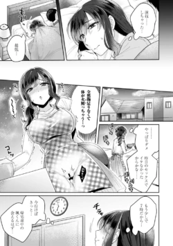 Page 220
