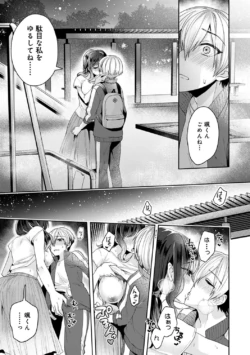 Page 224