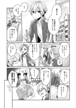 Page 216