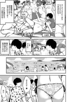 Page 288