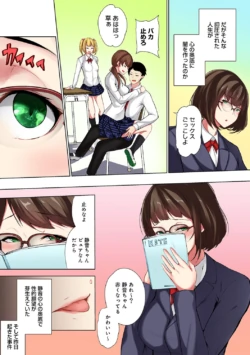 Page 354
