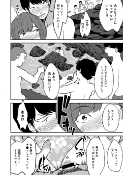 Page 303