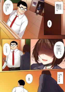 Page 359