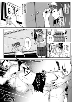 Page 319
