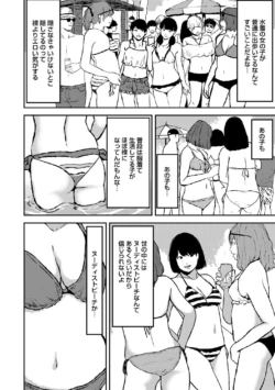 Page 287