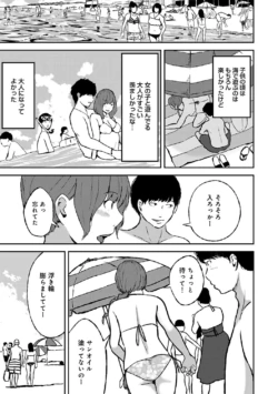 Page 290