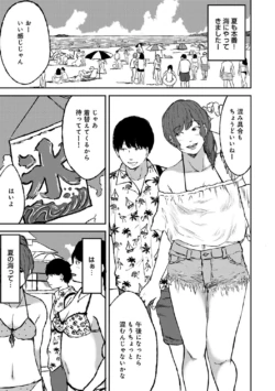Page 286