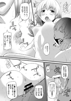 Page 344