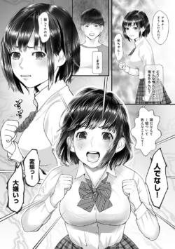 Page 186