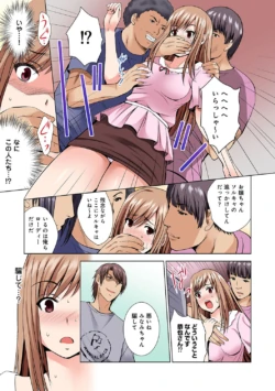 Page 174