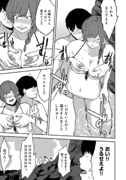 Page 304