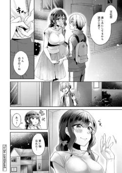 Page 235