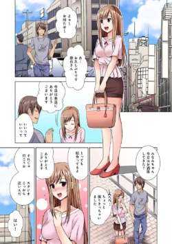 Page 172