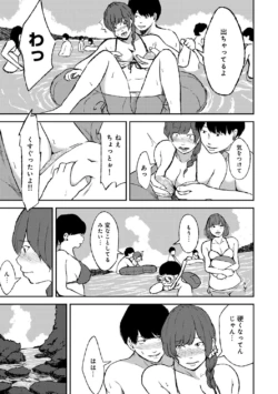 Page 294