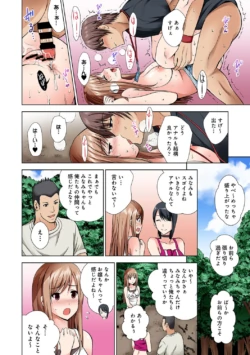 Page 169