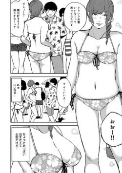 Page 289