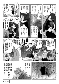 Page 306