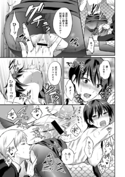 Page 230