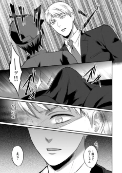 Page 222