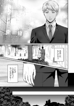 Page 218