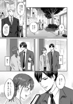 Page 216