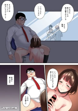 Page 287