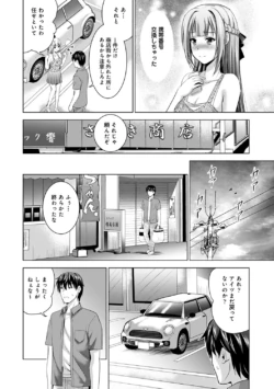 Page 165