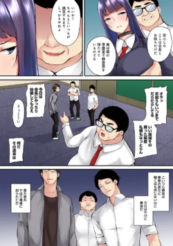 Page 279