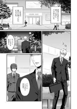 Page 220