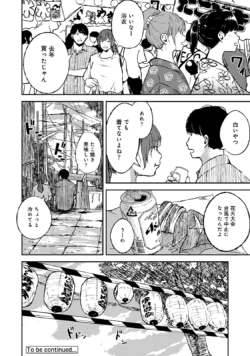 Page 230
