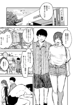 Page 227