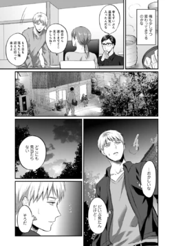 Page 275