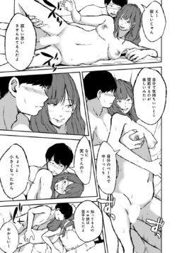 Page 223