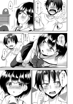 Page 153