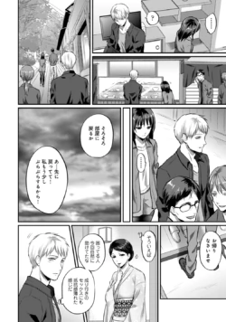 Page 274
