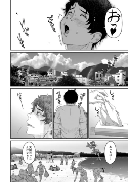 Page 188